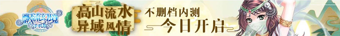 穆棱市新闻网